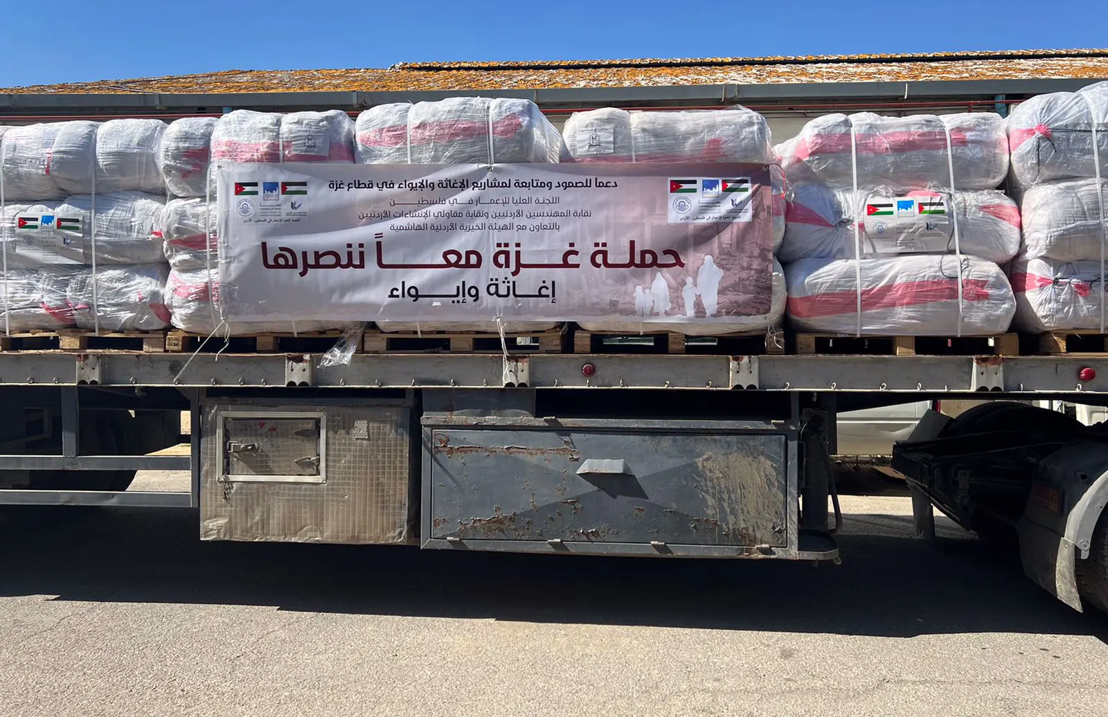 كيف تربط المنصات الرقمية بين الجمعيات الخيرية والموردين المعتمدين؟
