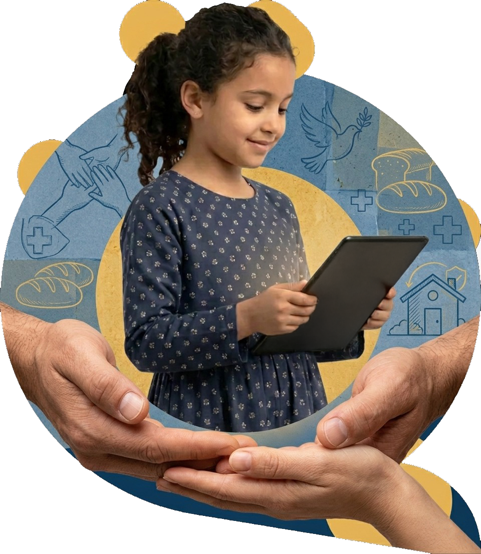 مؤشرات المنصة
